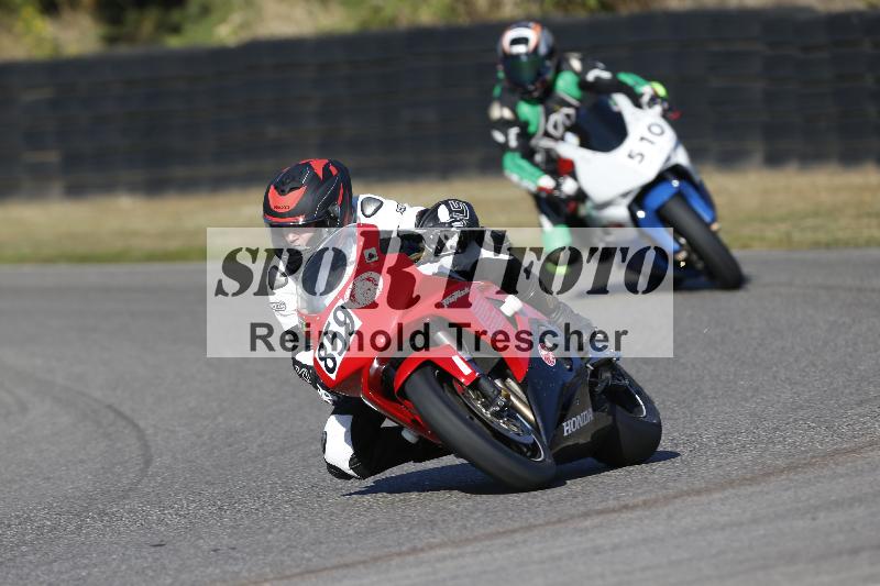/46 27.09.2026  Speer Racing ADR/Gruppe gruen/859